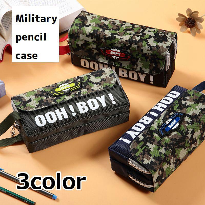 plusnao（プラスナオ） ペンケース 筆箱 ミリタリー 筆入れ ペンポーチ