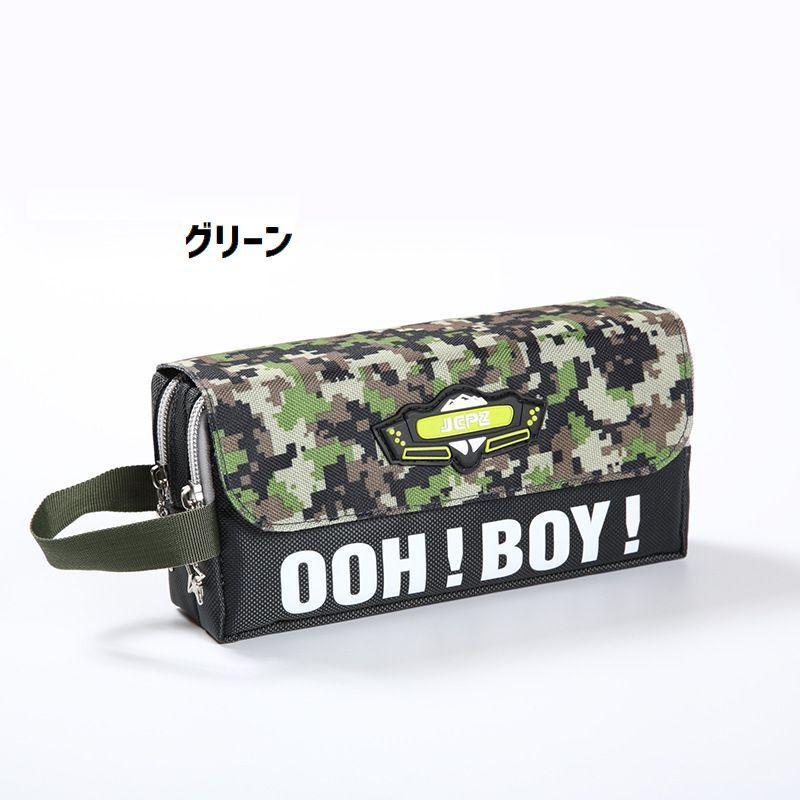 plusnao（プラスナオ） ペンケース 筆箱 ミリタリー 筆入れ ペンポーチ