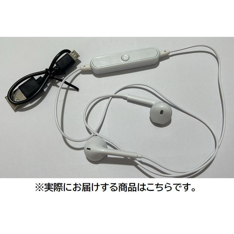 ワイヤレスイヤホン ヘッドホン Bluetooth4.1 インナーイヤー型 左右一