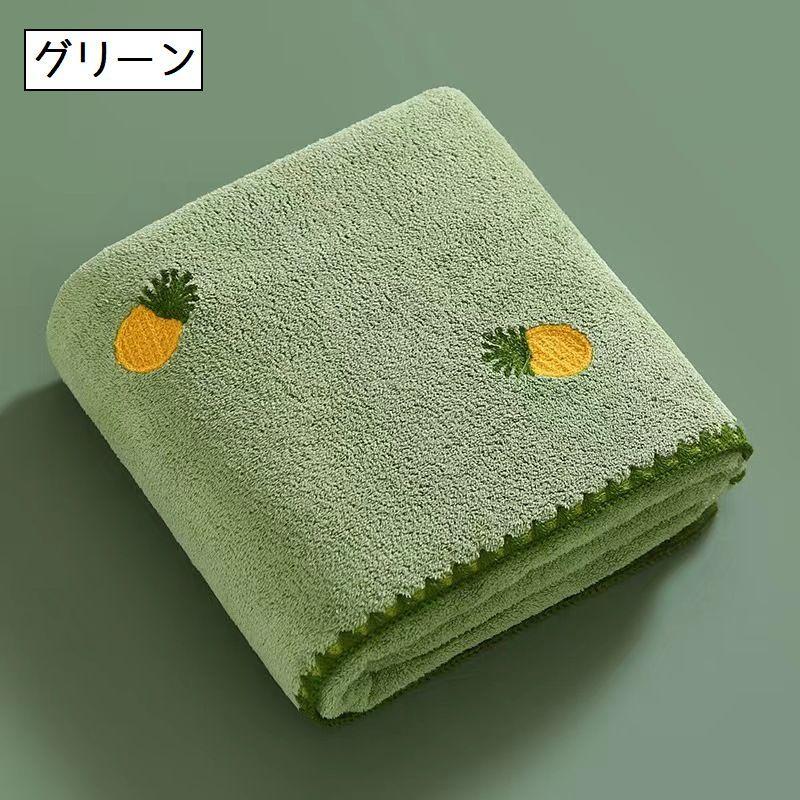 バスタオル 大判 タオル 70 140cm バス用品 日用品 生活雑貨 吸水性
