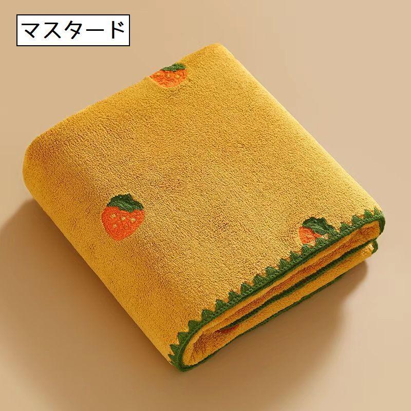 バスタオル 大判 タオル 70 140cm バス用品 日用品 生活雑貨 吸水性