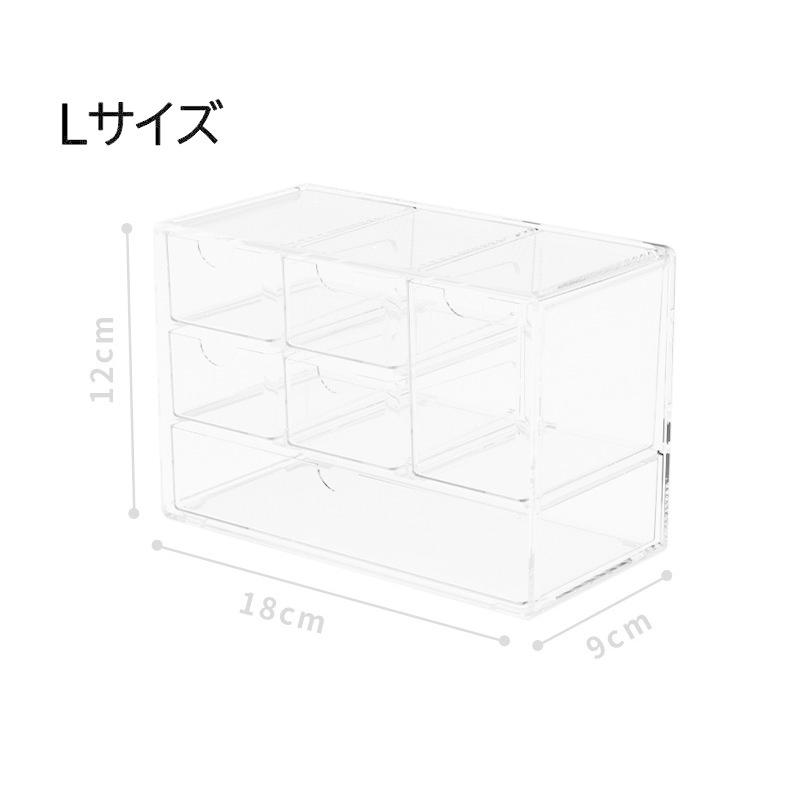 携帯用 収納ボックス 小物入れ 収納ケース 収納箱 コンパクト クリア2個 Amazon.co.jp: Sumnacon 収納ケース 二段収納ボックス クリアケース