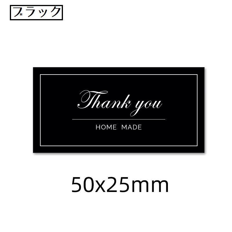 サンキューシール 120枚 ⑭ Amazon | Thank youシール【四角 4×4cm】茶色 黒 ありがとう