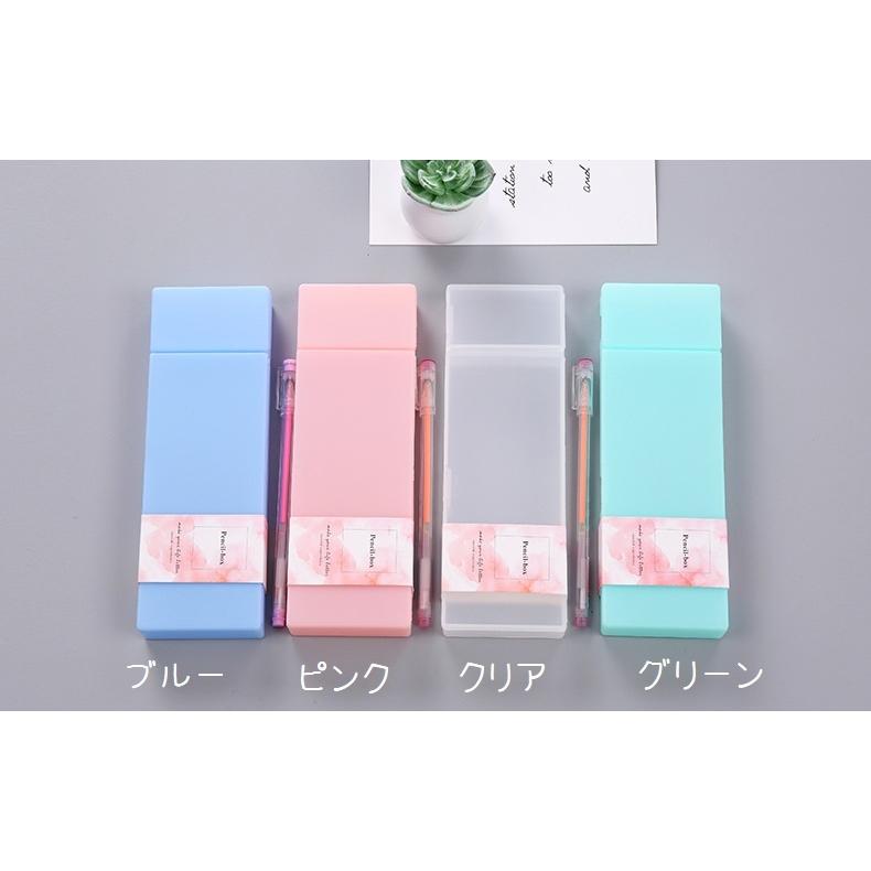 plusnao ペンケース 筆箱 筆入れ 箱型 小物入れ 文房具 筆記用具