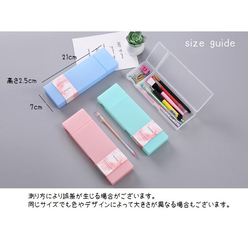 文房具　筆記用具　ペンケース　イベントセット　消しゴム　靴下　まとめうり　新品 ペンケース+鉛筆消しゴム レター付き（ぱんだ）7点セット