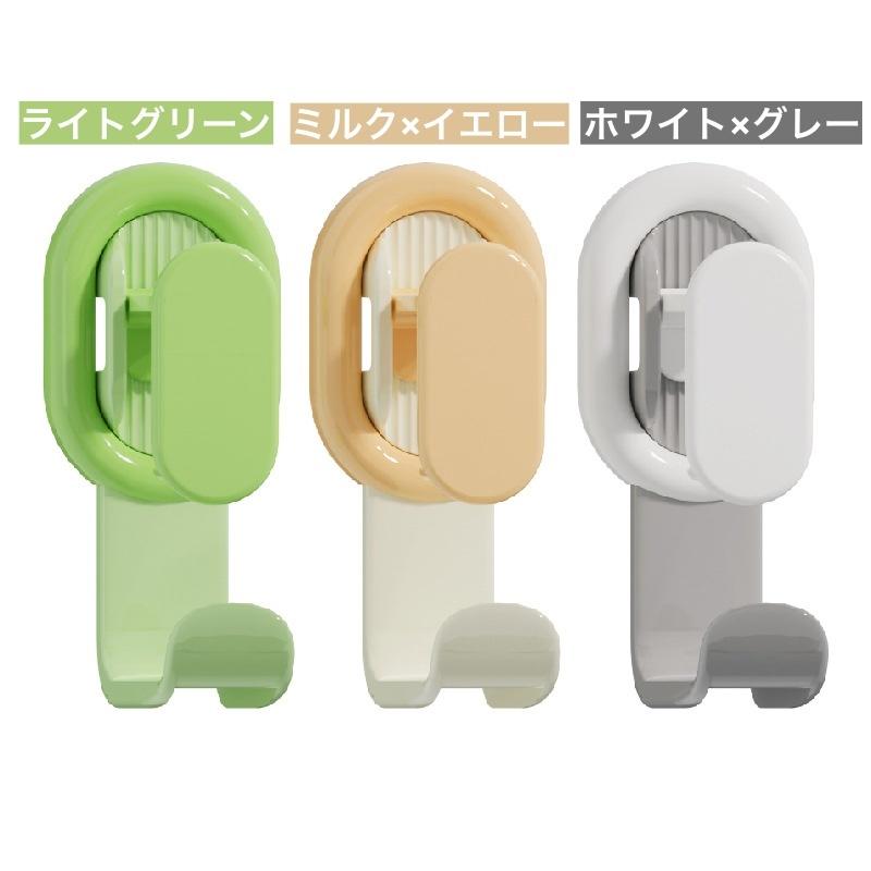 plusnao 粘着フック 壁掛けフック 洗面器フック 吊り下げ 浴室