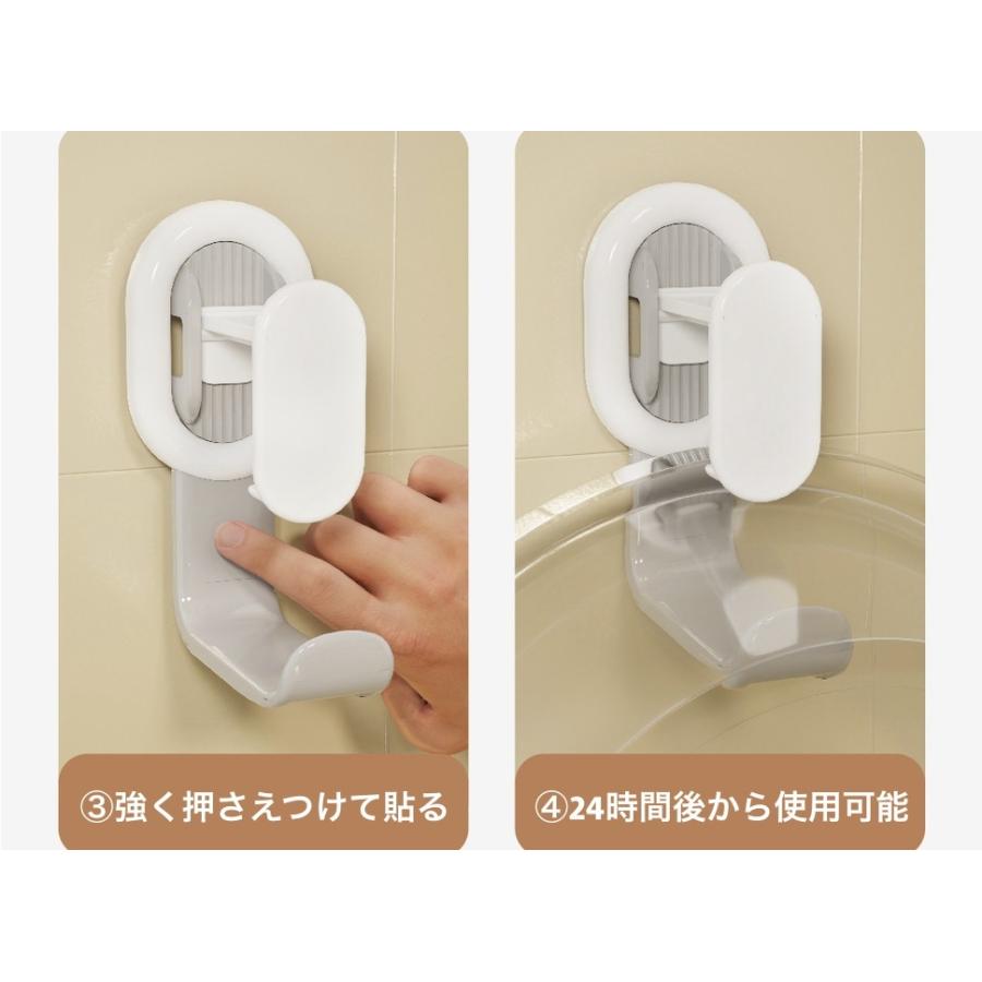 強力フック 壁フック台所壁掛けフック 粘着 万能 浴室 バスルーム キッチン Amazon.co.jp: キッチンツールフックステンレス 粘着 、バス