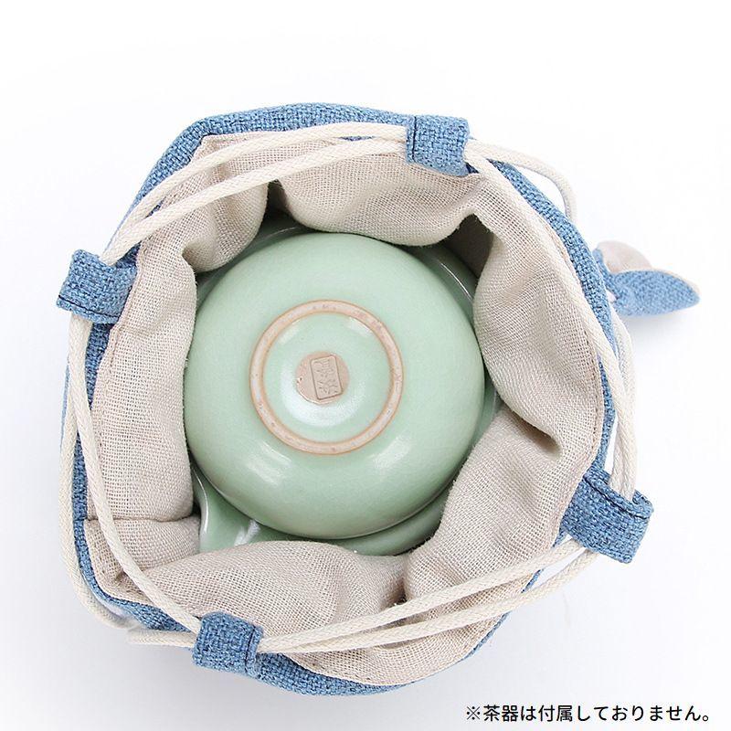 茶器バッグ 茶道具 収納 巾着袋 茶器収納 中国茶 日本茶 急須 保護