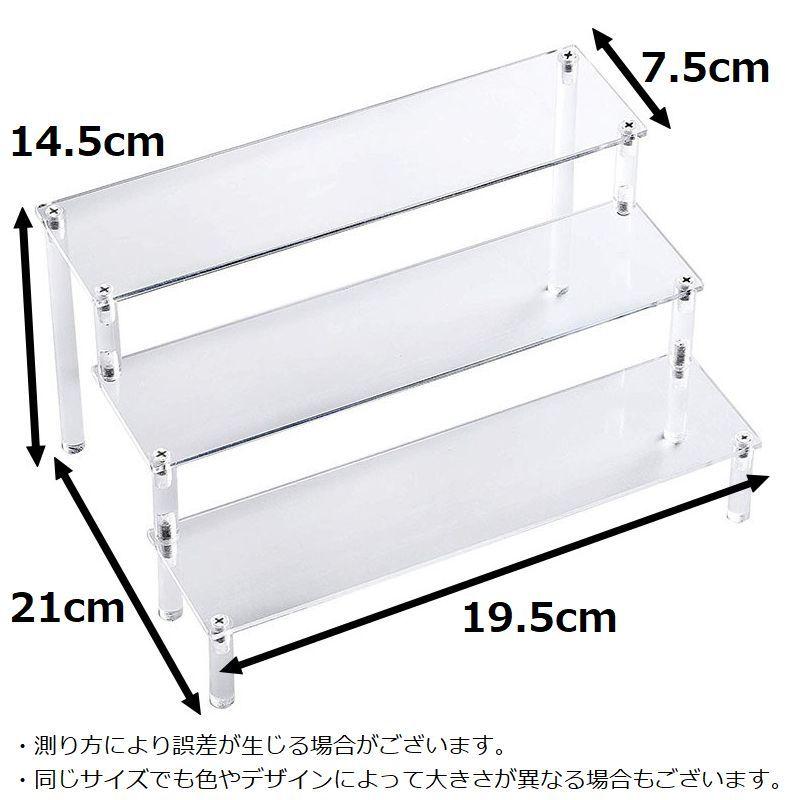 ディスプレイスタンド フィギュアスタンド ステージ 展示台 ラック 棚