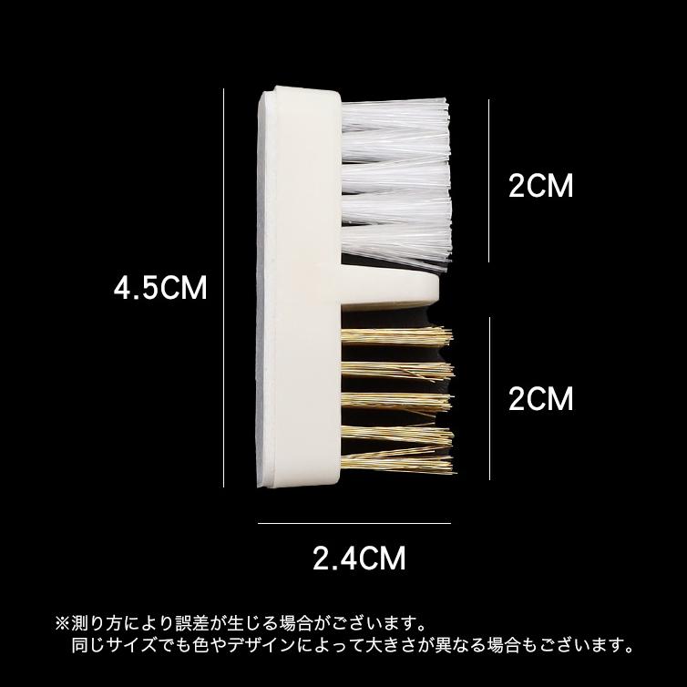 ビットクリーナー ダストブラシ ネイルマシン用 目詰まり 掃除