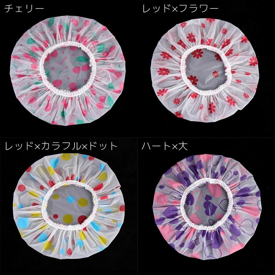plusnao シャワーキャップ 2個セット ヘアキャップ バスキャップ