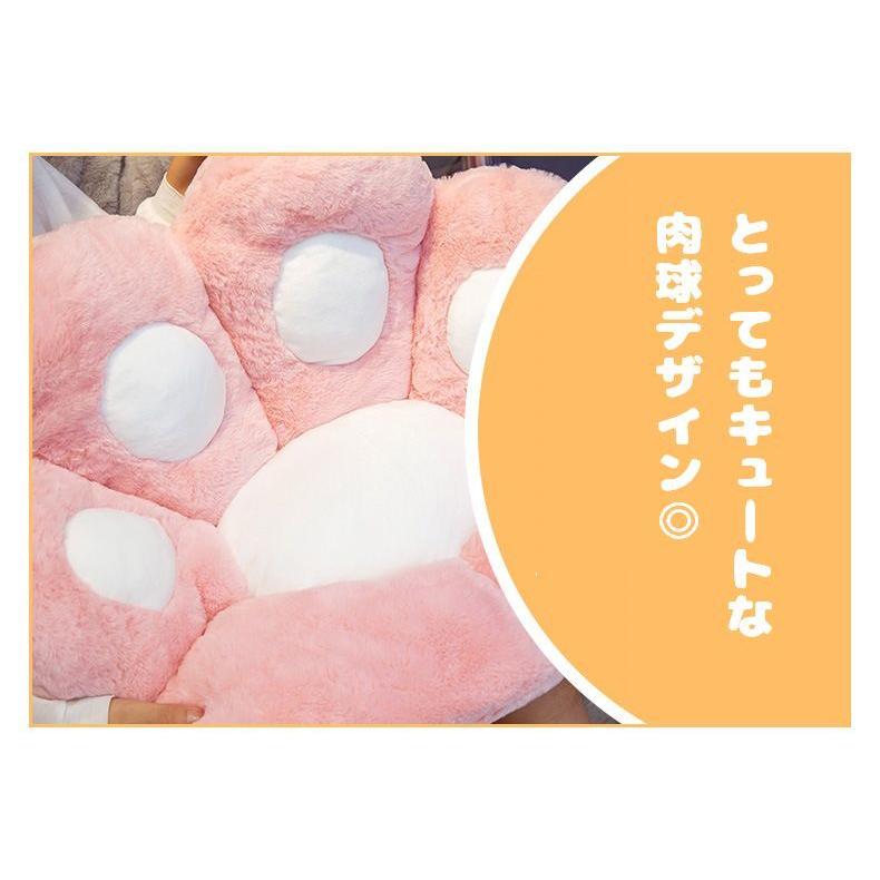 plusnao（プラスナオ） クッション 肉球 座布団 フロアクッション