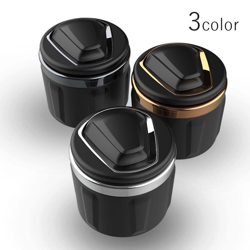 車用灰皿 灰皿 日本人気超絶の Ledライト付き 卓上 カー用品 車用品 フタ付き ドリンクホルダー対応 車載用 カーアクセサリー シンプル