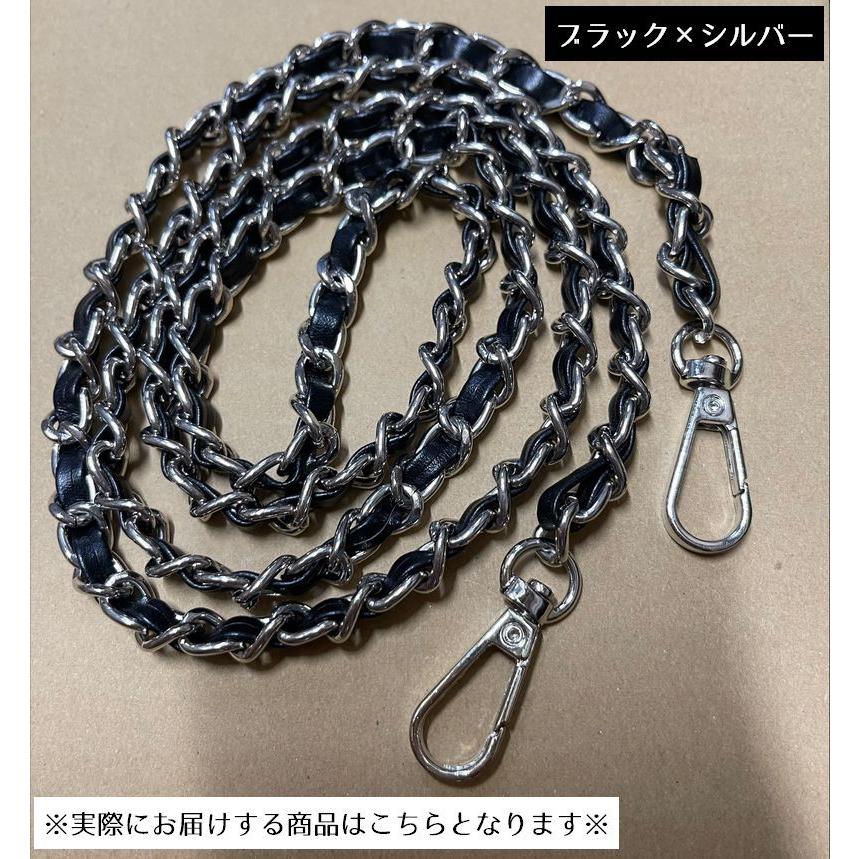 ショルダーベルト ショルダーストラップ バッグチェーン 肩紐 チェーン