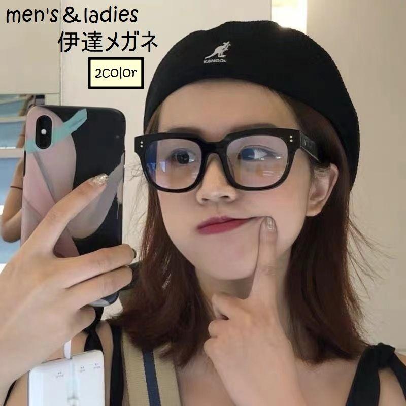 plusnao 伊達メガネ ファッションメガネ 男女兼用 レディース