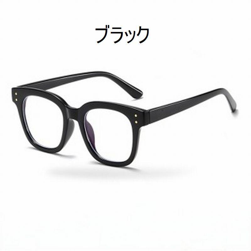 黒のファッション・伊達メガネ 伊達メガネ 黒縁 メンズ[品番：EH000003462]｜8（eight