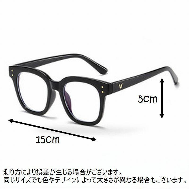 ファッション・伊達メガネ ブラック plusnao 伊達メガネ ファッションメガネ 男女兼用 レディース