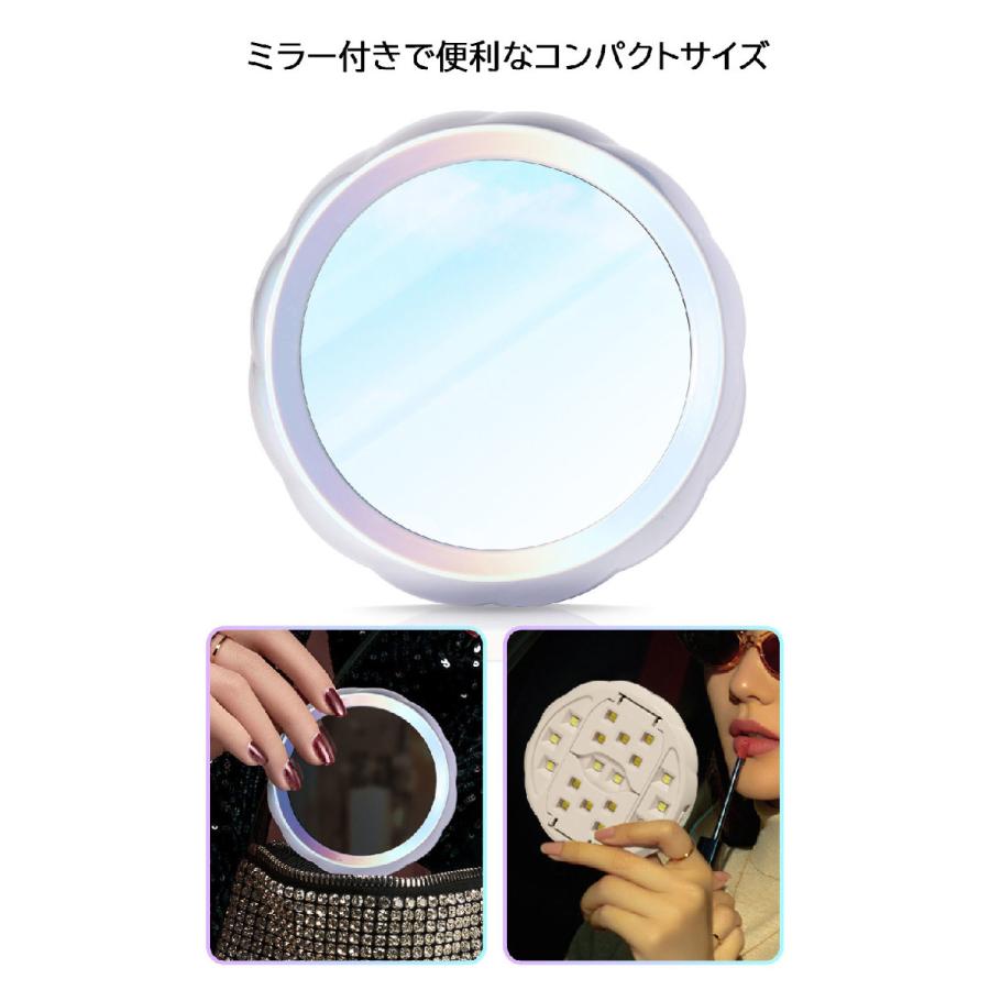 ネイルライト ジェルネイル LED UVライト 54W ミラー付き 鏡 ラウンド