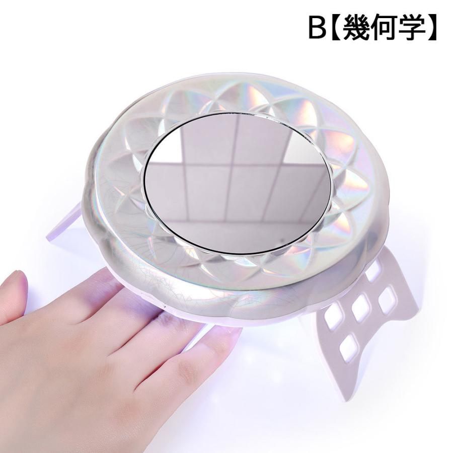 ネイルライト ジェルネイル LED UVライト 54W ミラー付き 鏡 ラウンド