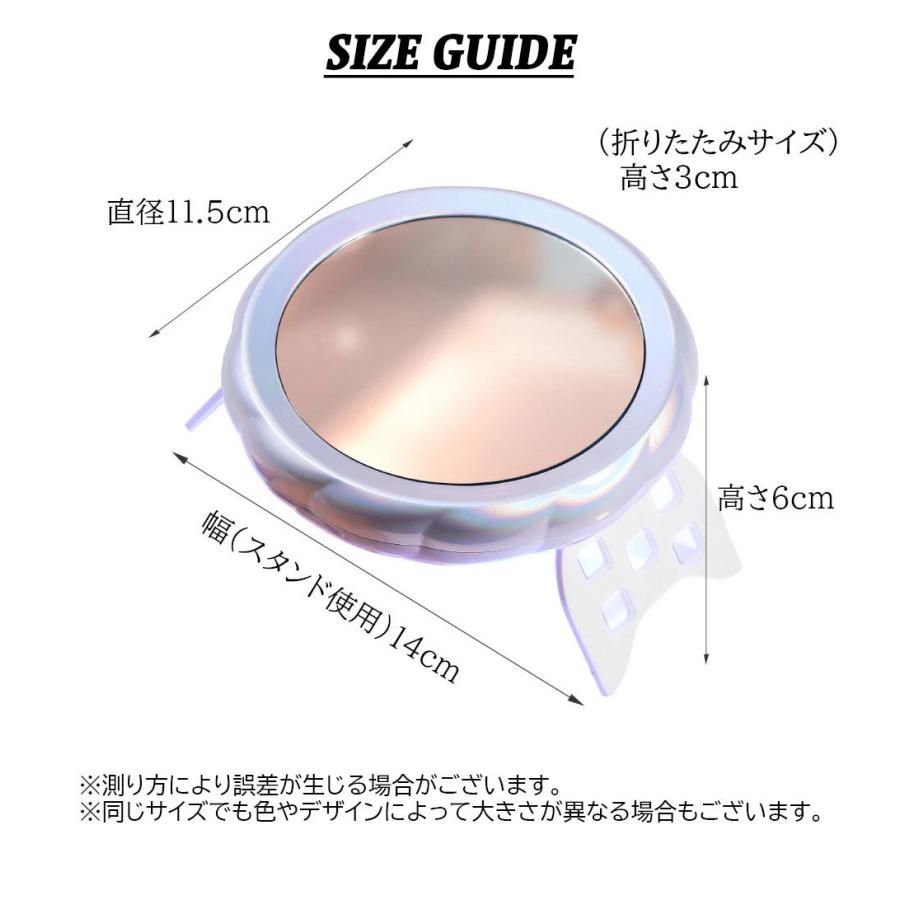 ネイルライト ジェルネイル LED UVライト 54W ミラー付き 鏡 ラウンド