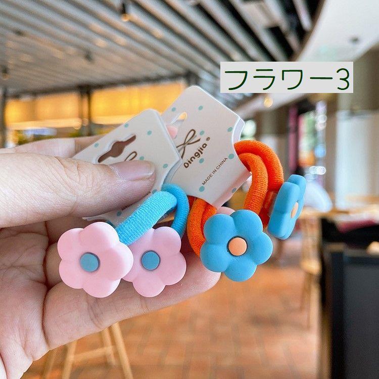 ヘアゴム 髪ゴム チャーム付き 7色 14本入り たっぷり かわいい