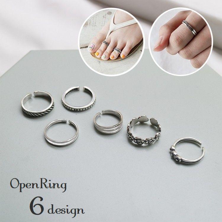 指輪 トゥリング オープンリング アクセサリー レディース シルバー925 ヴィンテージ風 シンプル おしゃれ 女性用 お出かけ デート カジュアル プラスナオ Paypayモール店 通販 Paypayモール