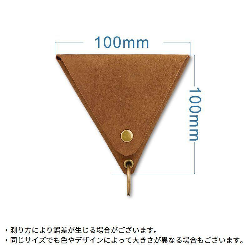 イヤホンケース PUレザー キーリング付き コインケース 小銭入れ 小物
