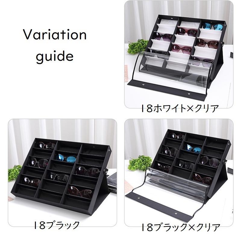 plusnao メガネケース サングラス 収納ケース 透明カバー付き