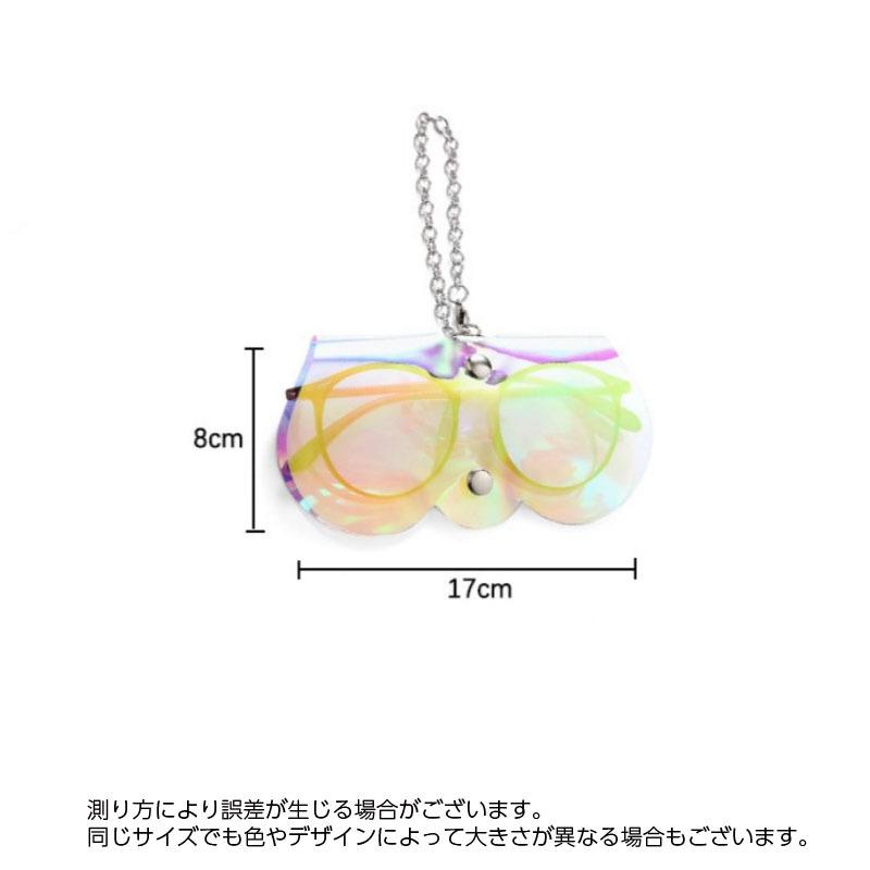 plusnao（プラスナオ） メガネケース メガネホルダー 眼鏡ケース