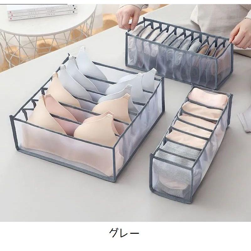 plusnao（プラスナオ） 衣類収納ケース 仕切りボックス 単品 6マス 7