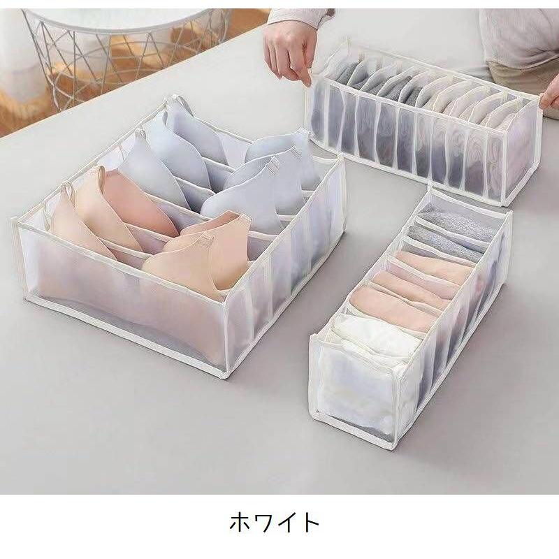 plusnao 衣類収納ケース 仕切りボックス 単品 6マス 7マス 11 plusnao 衣類収納ケース 仕切りボックス 単品 6マス 7マス 11