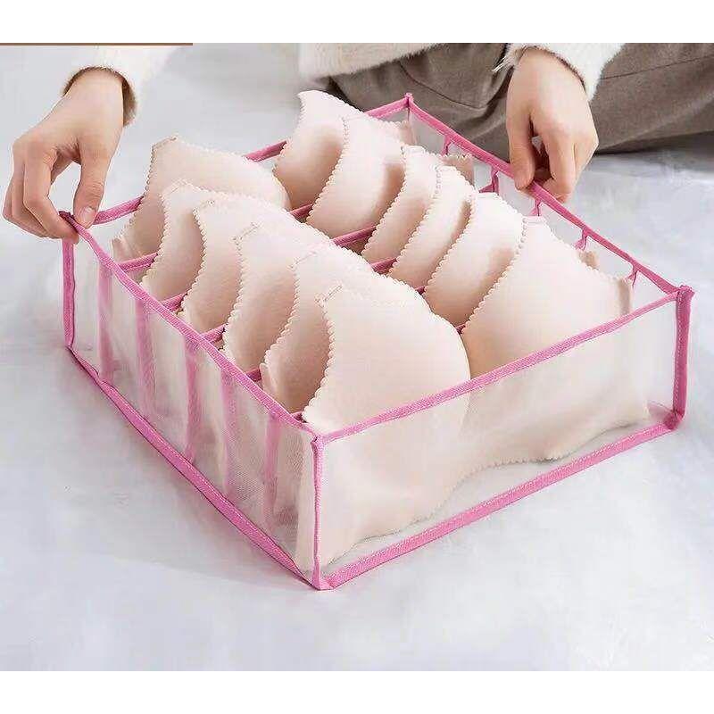 plusnao（プラスナオ） 衣類収納ケース 仕切りボックス 単品 6マス 7