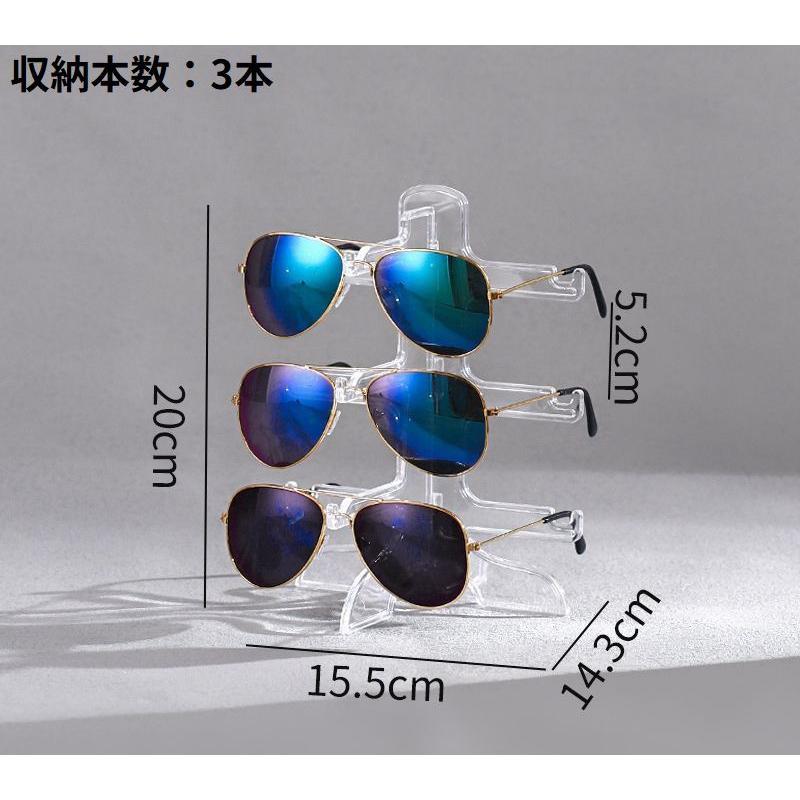 眼鏡スタンド 眼鏡置き メガネ サングラス 展示 ディスプレイ