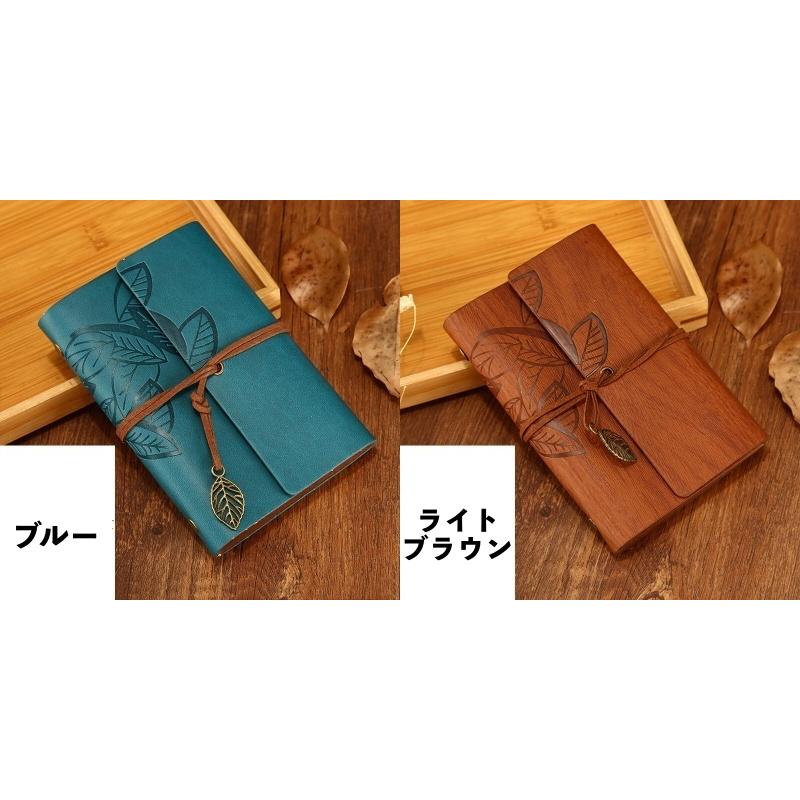 手帳 メモ帳 リングノート A6 A7 6穴 文房具 レザー調 アンティーク風