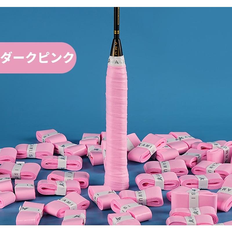グリップテープ ラケット スポーツ用品 バドミントン テニス 野球