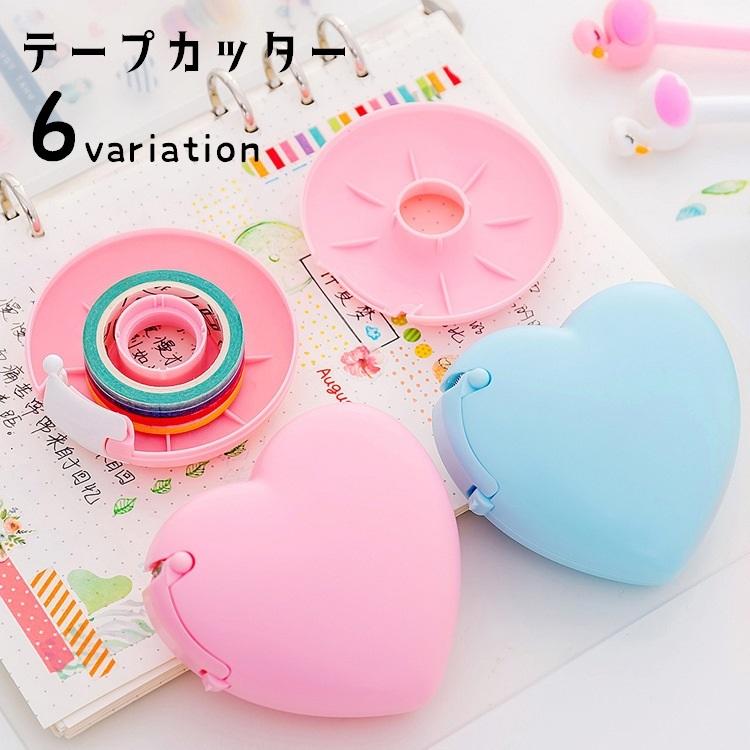 テープカッター テープディスペンサー 文房具 文具 事務用品 ドーナツ