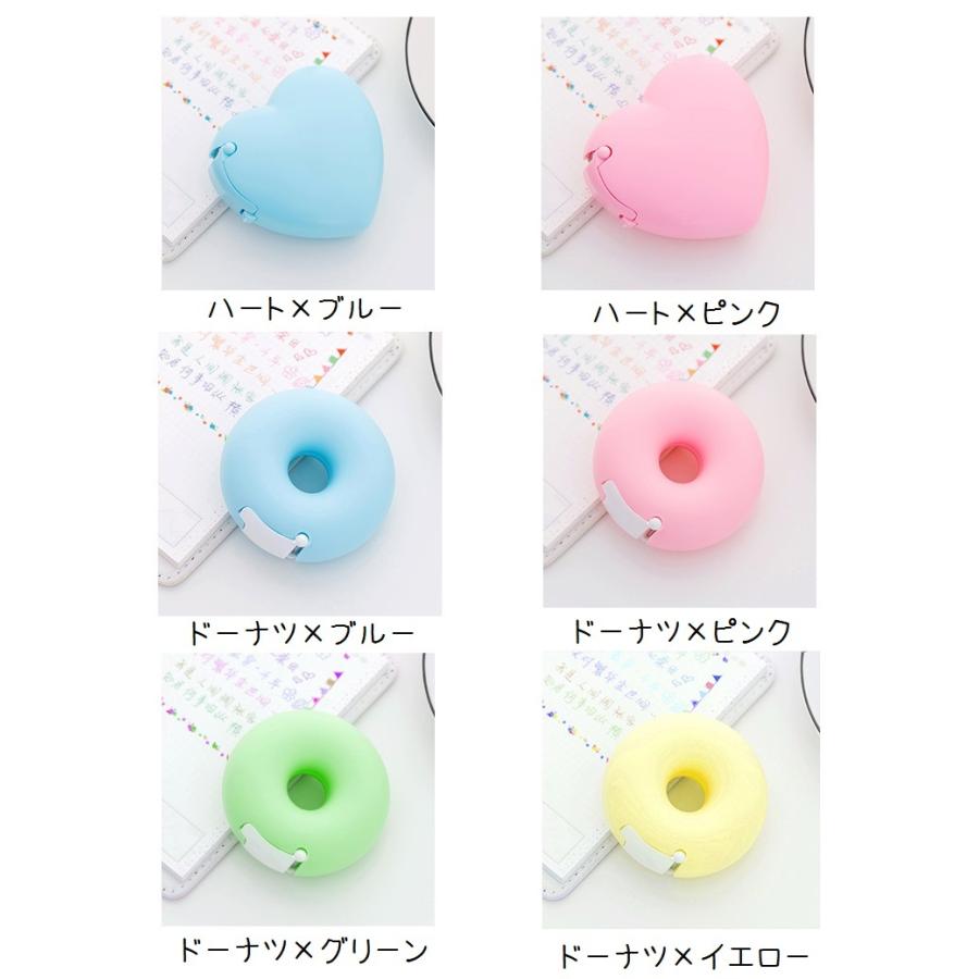 テープカッター テープディスペンサー 文房具 文具 事務用品 ドーナツ