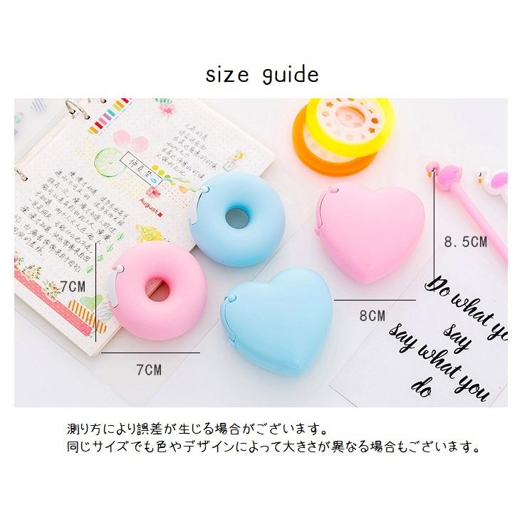 テープカッター テープディスペンサー 文房具 文具 事務用品 ドーナツ