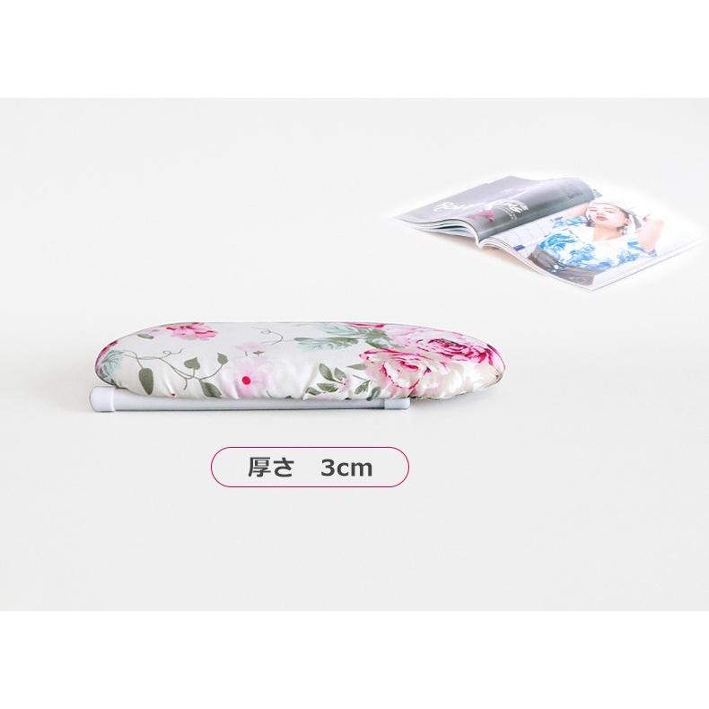 アイロン台 折りたたみ 小さい ミニ 卓上 小型 洗濯用品 シンプル おしゃれ かわいい 花 チェック柄 楕円形 ラウンド | plusnao | 08