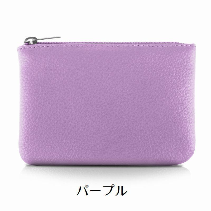 コインケース 小銭入れ カードケース 男女兼用 ユニセックス