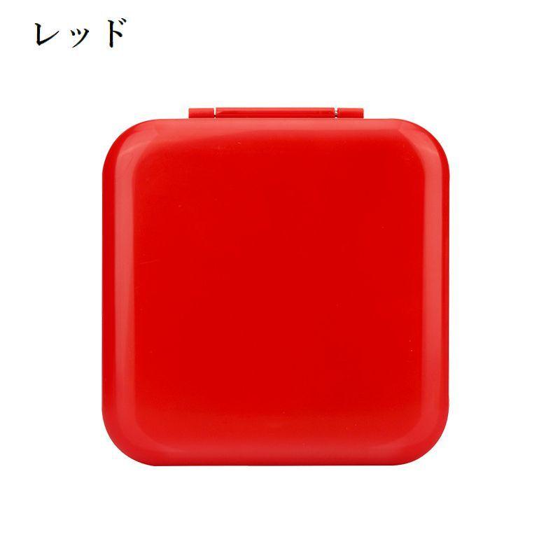 ゲームソフト収納ケース ニンテンドースイッチ用 Nintendo Switch用 12