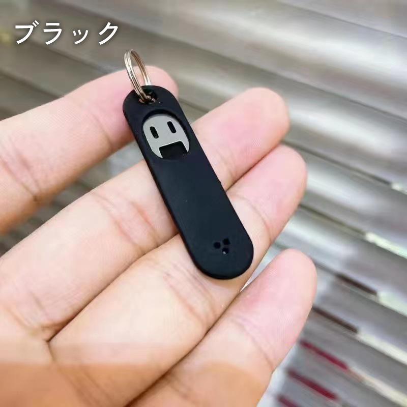 SIMピン リリースピン ケース付き キーリング 2重リング キーホルダー