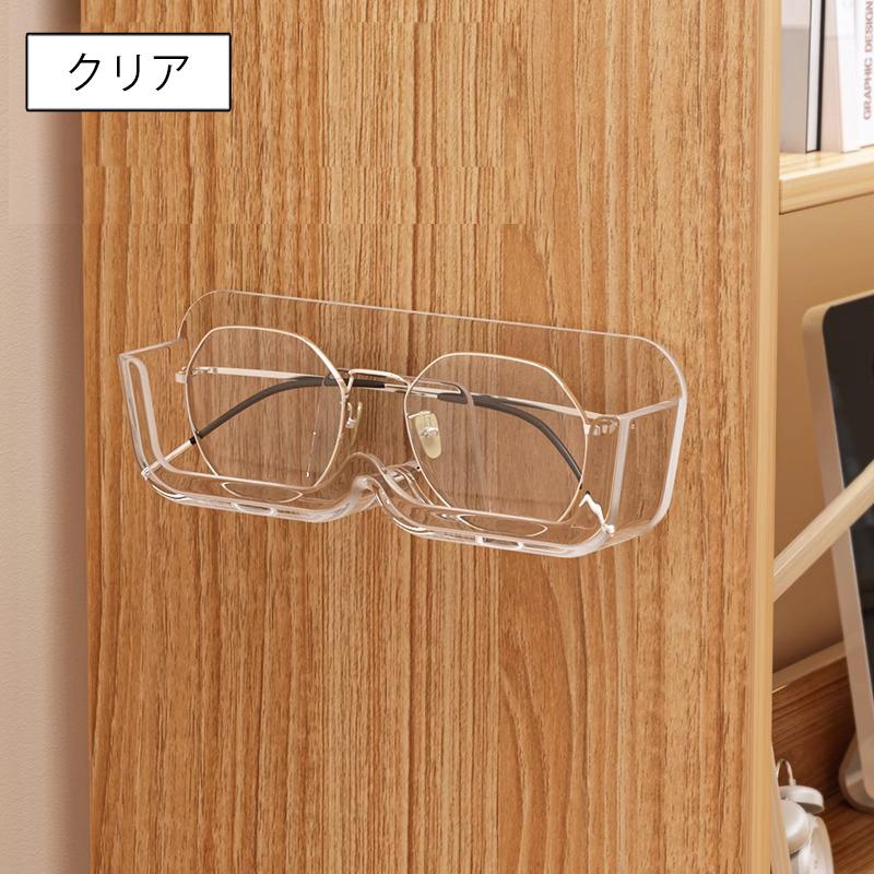 【かね】眼鏡ウォールホルダー　メガネ収納　メガネケース plusnao メガネホルダー 単品 1個 壁掛け 眼鏡収納 ウォール