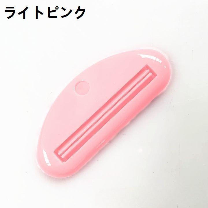 plusnao（プラスナオ） チューブ絞り器 2個セット 押出器 チューブ