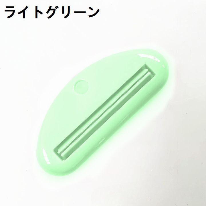 plusnao（プラスナオ） チューブ絞り器 2個セット 押出器 チューブ