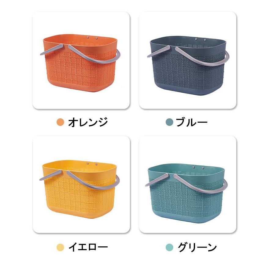 plusnao 収納バスケット 収納かご 収納ケース 取っ手付き