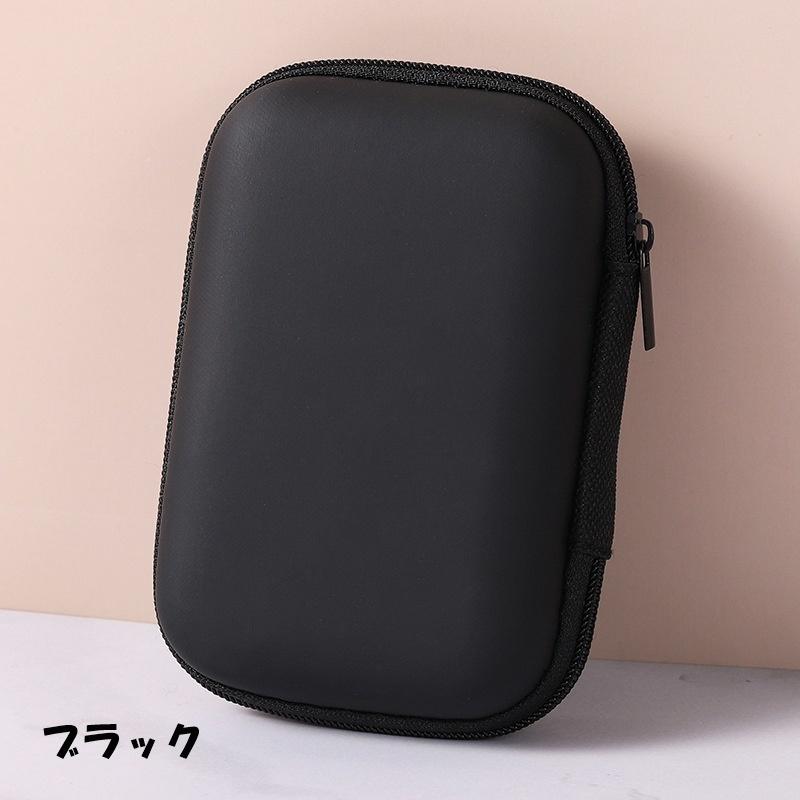 ガジェットポーチ トラベルポーチ マルチポーチ 小物入れ 収納ケース PCアクセサリー パソコン周辺機器 メッシュ デバイス スマホ 充電ケーブル モ | ブランド登録なし | 13