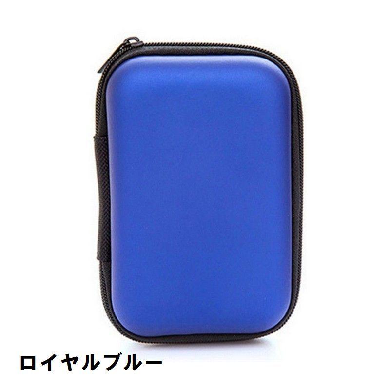 ガジェットポーチ トラベルポーチ マルチポーチ 小物入れ 収納ケース PCアクセサリー パソコン周辺機器 メッシュ デバイス スマホ 充電ケーブル モ | ブランド登録なし | 14