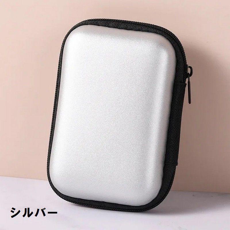 ガジェットポーチ トラベルポーチ マルチポーチ 小物入れ 収納ケース PCアクセサリー パソコン周辺機器 メッシュ デバイス スマホ 充電ケーブル モ | ブランド登録なし | 15