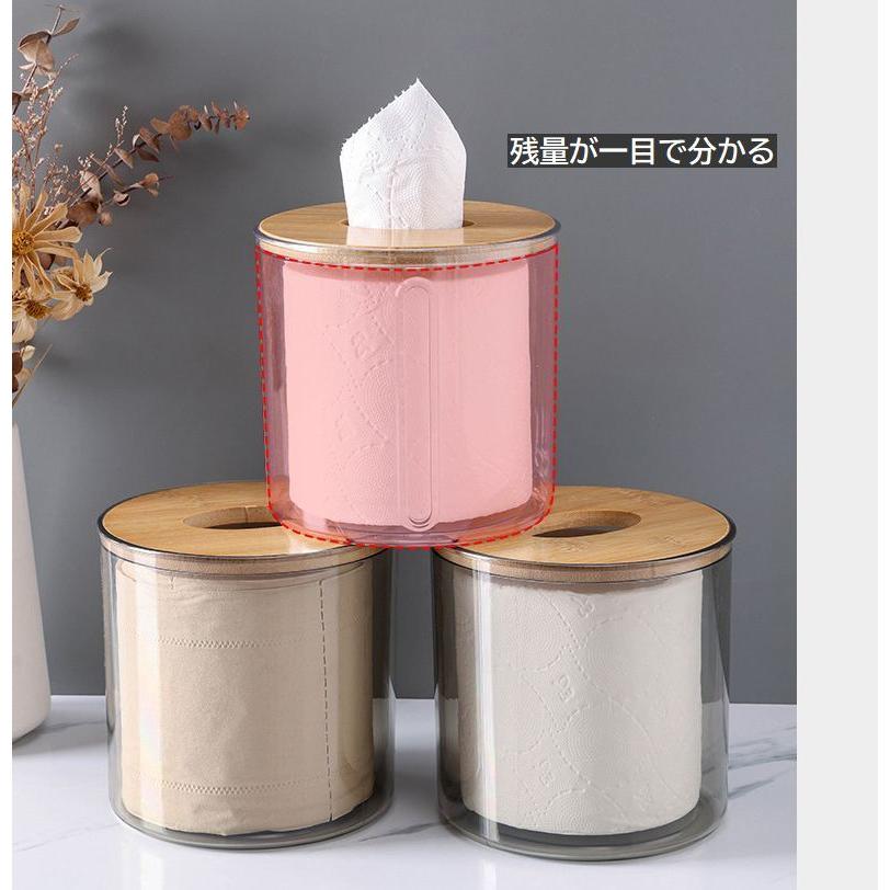 plusnao トイレットペーパーケース 卓上 ティッシュケース 円形 クリア